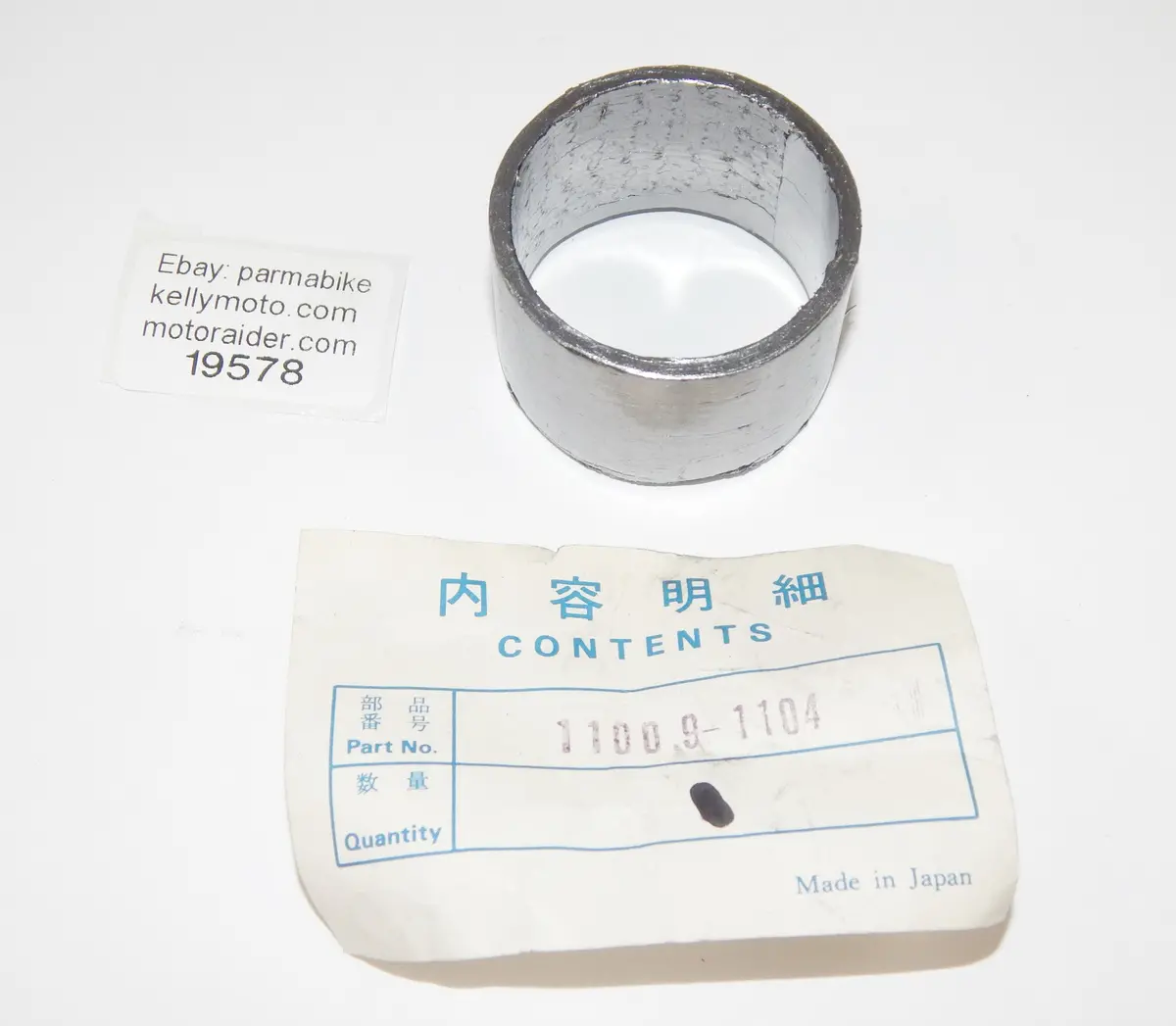 Oem Kawasaki 1979-87 Kz Kl Zl Zx Zn Exhaust Muffler Connecting Gasket 11009-1104 1