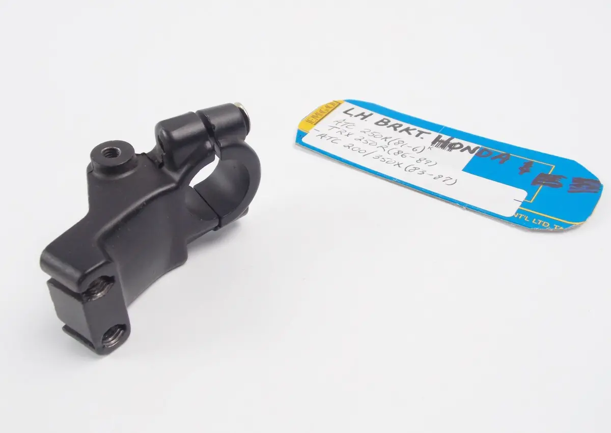 Emgo Honda 81-89 Atc 250R/Trx 250R/Atc 200/350X Lh Brake Lever Perch 1