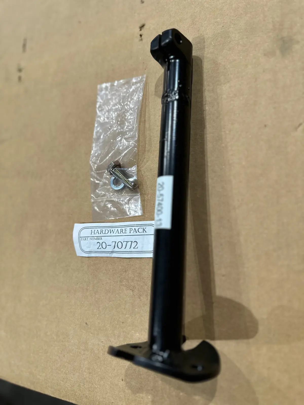03-04 Tundra Steering Yoke -Pt# 20-70772 (E5) 1