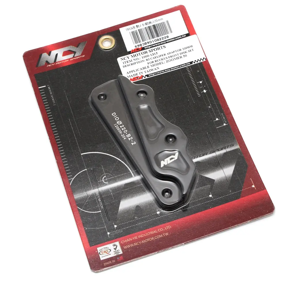 Ncy Brake Caliper Adapter For Ncy Honda Ruckus Front End Kit 1