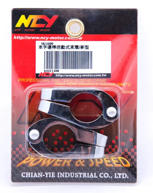 Ncy Cross Bar Clamps 1