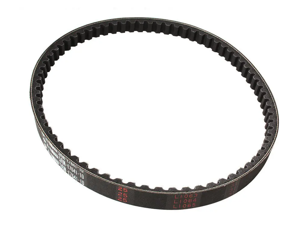 Genuine Yamaha Oem Belt For The 2002-2011 Yamaha Zuma 2 Stroke 50Cc 1