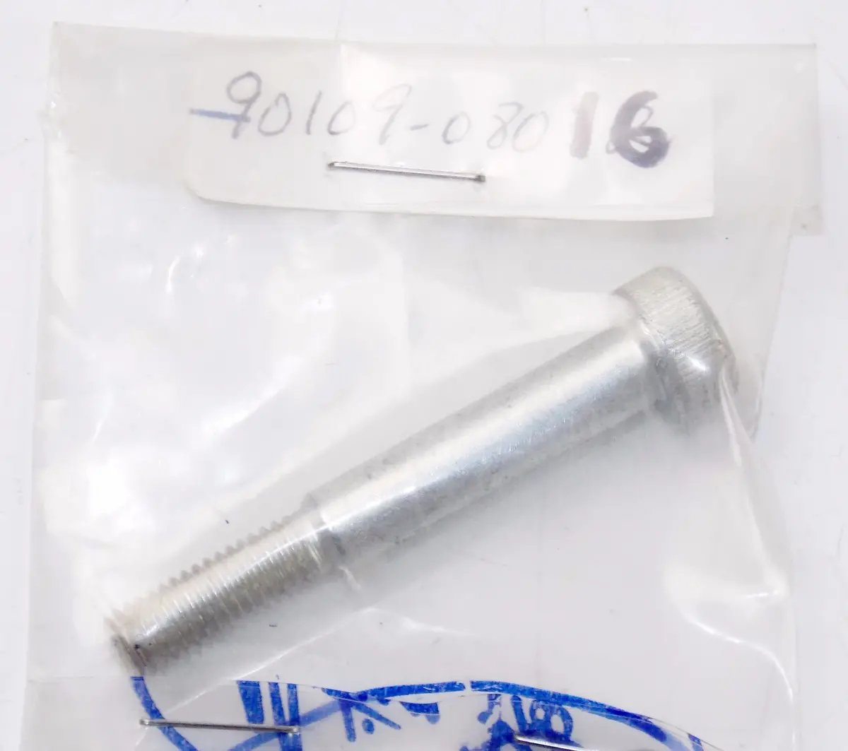 Nos Yamaha Gp282 Sl338 Sl292 Ew643 Ew433 Bolt 90109-08016 1