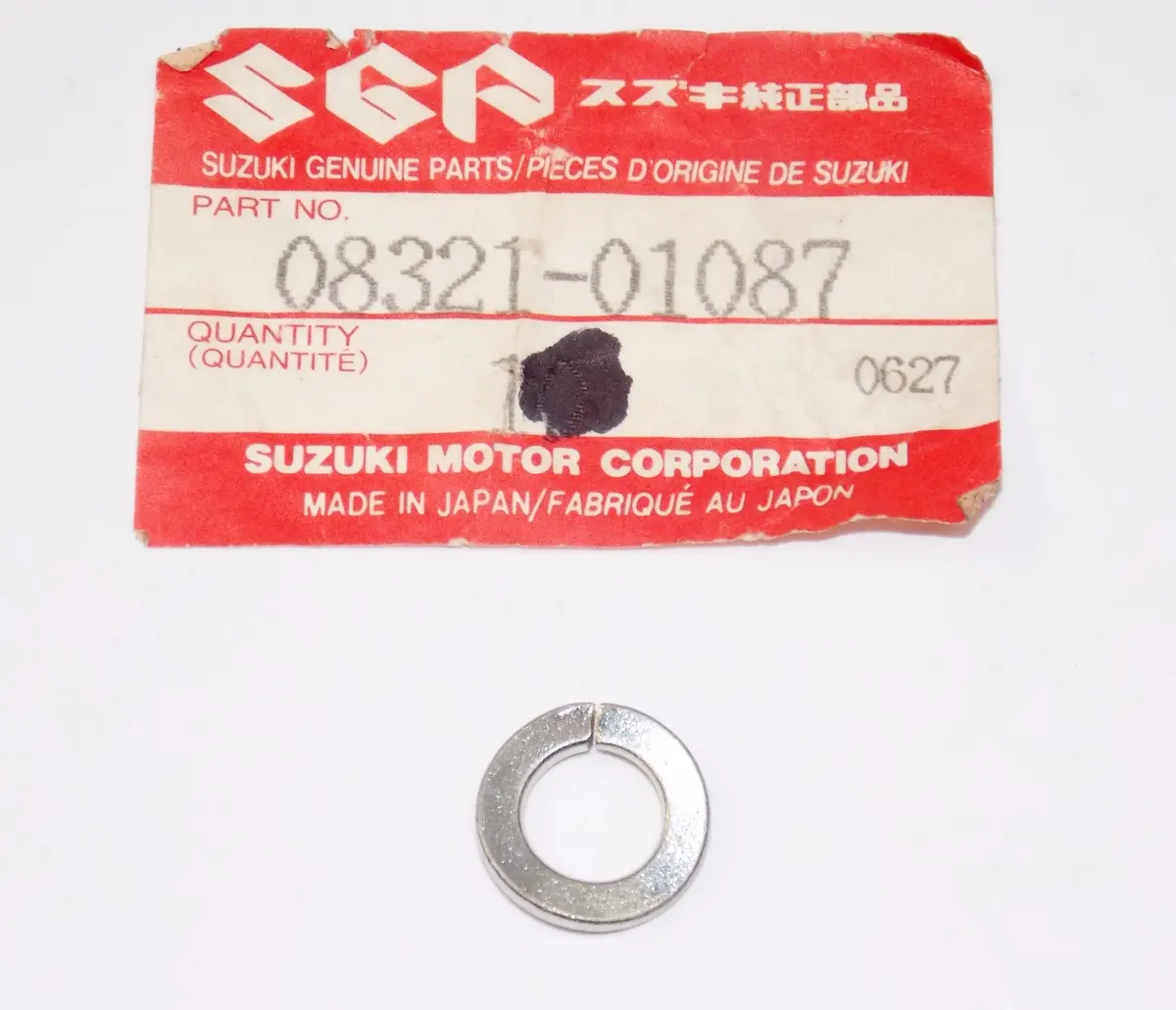 Nos Oem Suzuki Gt Gs T Gsf1200 Gsx-R1100 Cylinder Lock Washer M13 08321-01103 1