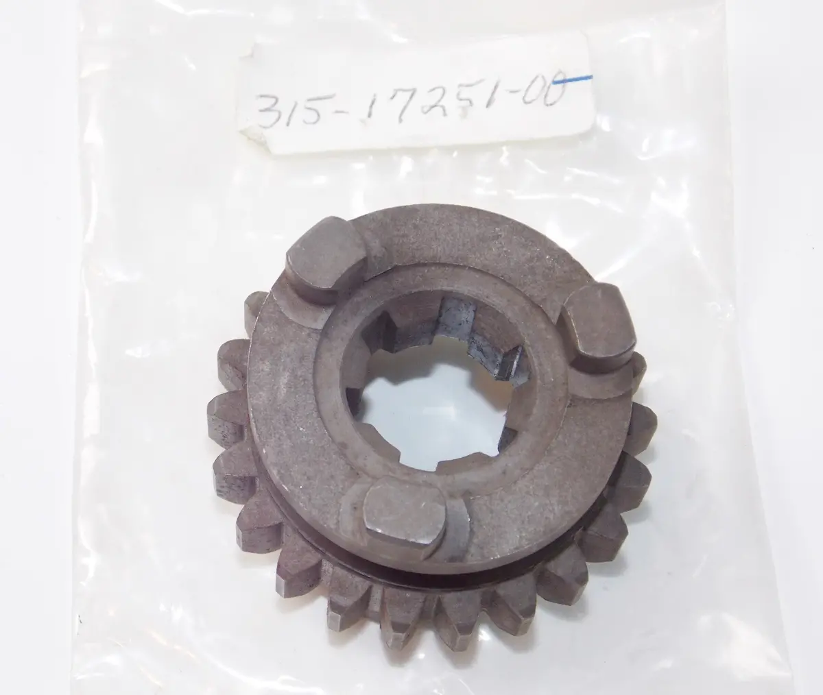 Nos Transmission Gear 5Th Wheel Yamaha 1972-1973 At2m Lt2 Lt2m Atmx 315-17251-00 1