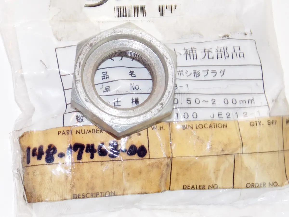Nos Transmission Nit Lock Yamaha 1962-64 Yd3 Ydt1 # 148-17463-00 1
