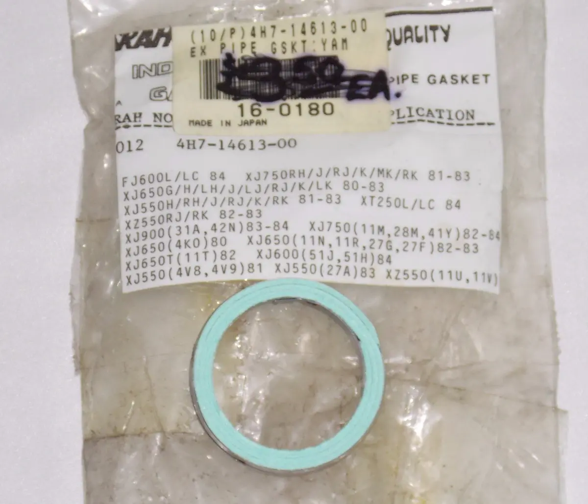 Exhaust Pipe Gasket Yamaha Xj550/H/Rj Xj600l/650/T/G Xj900 16-0180 | 4H7-14613 1