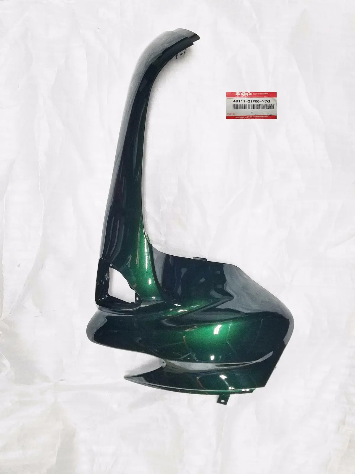 Nos Oem Suzuki 99-2000 Epicuro Uc125/150 Green Shield Right Leg #48111-21F00-Y7g 1