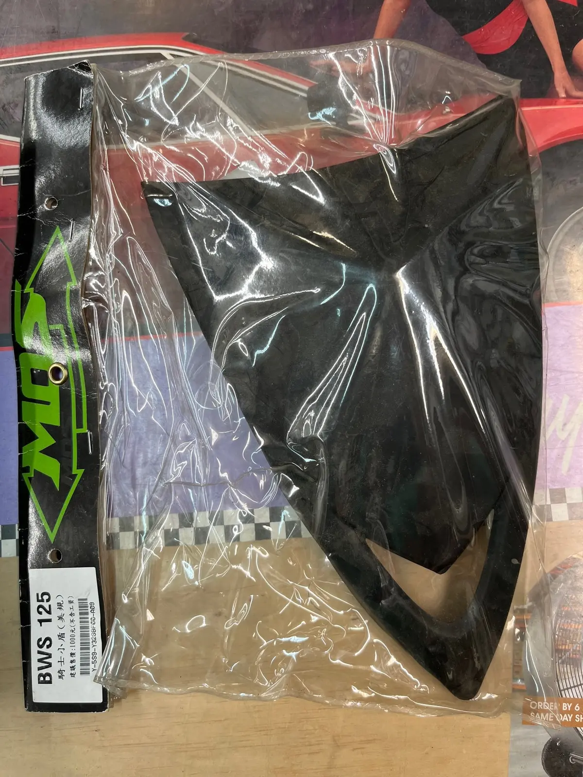 Frp Upper Headlight Long Mask For Yamaha Zuma 125 2009-2015 Bws X 125 (For Usa/Canada Horizontal Headlight Set-Up) - New In Bag 1
