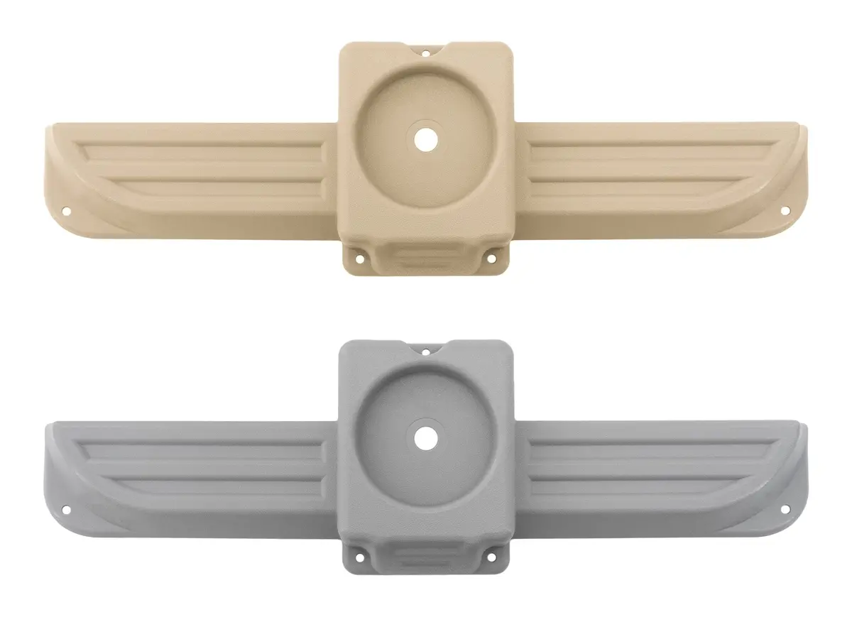 Skylight Operator Housing Cover [Vanagon] 1