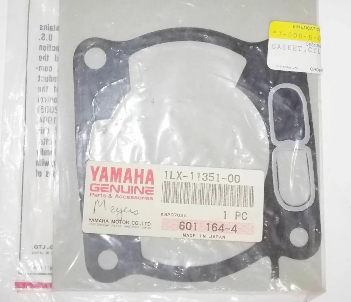 Nos Oem Yamaha 1986-1990 Yz125 S/T/U/W/A Gasket Cylinder 1Lx-11351-00 1